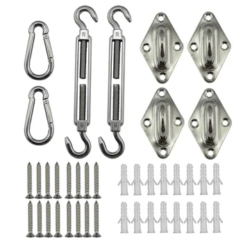 

Stainless Steel Hardware Kit for Quadrangle Sun Shade Sail Installation New