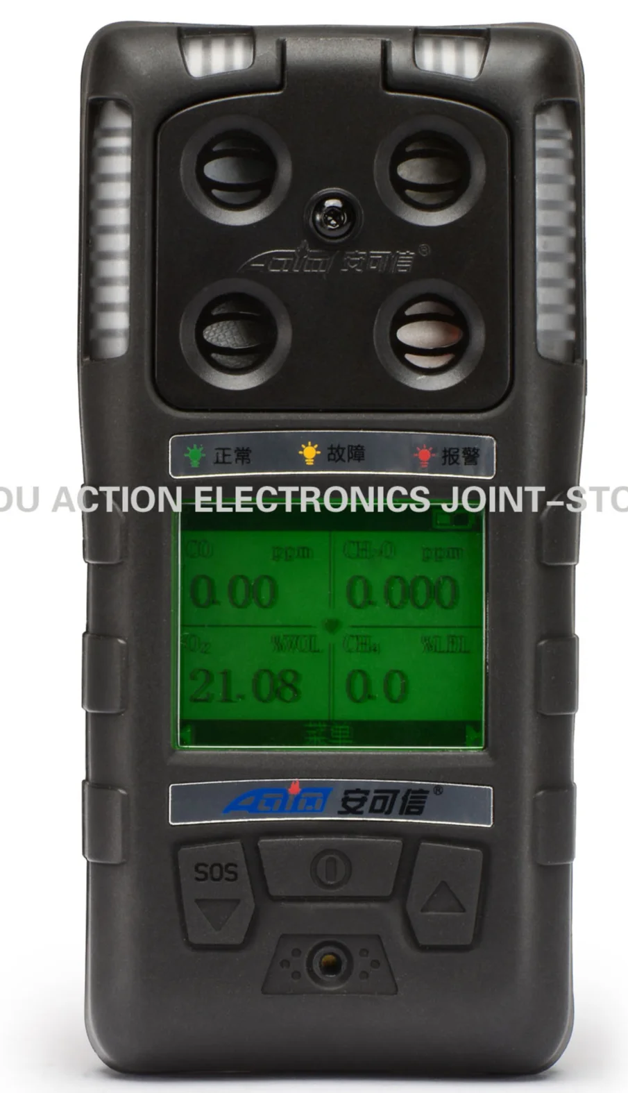 

AEC2688 multi 4 in 1 gas detector h2 hydrogen o2 co2 H2S gas leak detector for car