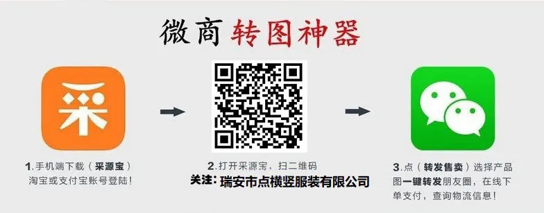 [] Противомоскитные штаны для девочек; летняя тонкая одежда; Новинка года; стильные свободные детские брюки-фонарики для больших детей