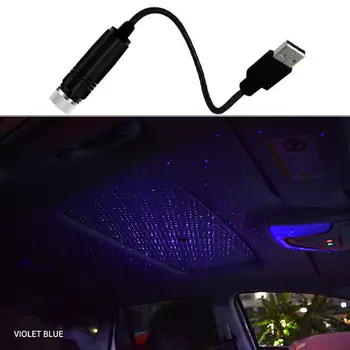 

360°Rotation USB Car Atmosphere Interior Ambient Star Light LED Starry Projector An Be Used For Night Light, Room Decoration