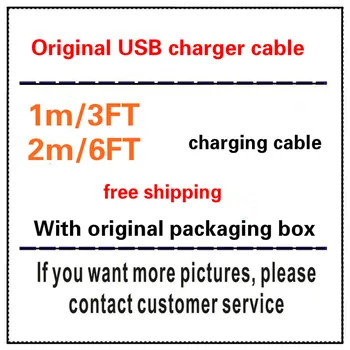 

100pcs/lot High quality 1m 3ft 2m 6ft usb cable USB Data Sync Charger Cable With Original packaging box