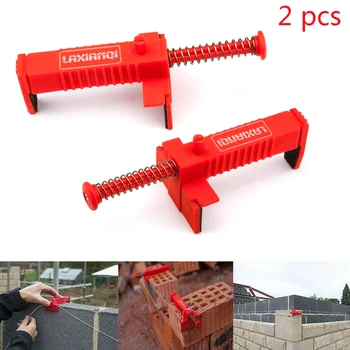 

2pcs Wire Drawer Bricklaying Tool Fixer for Building Fixer for Building Construction Fixture Brickwork Bricklayer Bricklaying