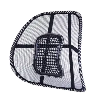 

1pcs Universal Car Back Lumbar Support Mesh Massage Protection Home Cushion Cushion Chairs Accessories Waist Interior Offic H7K7