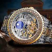 FORSINING Relojes de pulsera de acero inoxidable para hombre, reloj de pulsera masculino, resistente al agua, automático, mecánico, ahuecado, tallado Retro