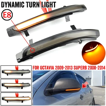 

LED Side Wing Rearview Mirror Dynamic Turn Signal Light For Skoda Octavia 1Z3 1Z5 2009-2013 SUPERB 3T4 3T5 2008 2009-2013