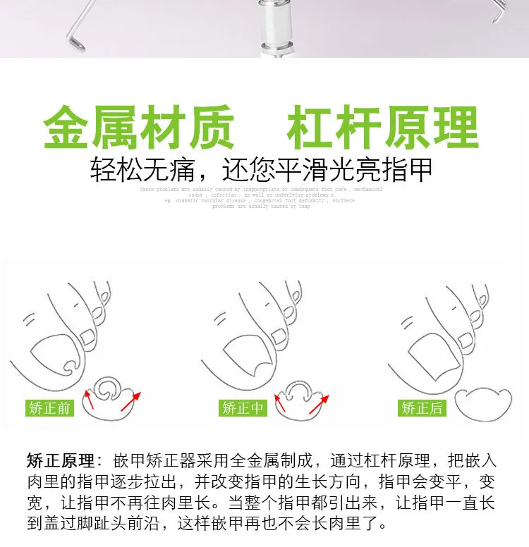 详情页1_08.jpg