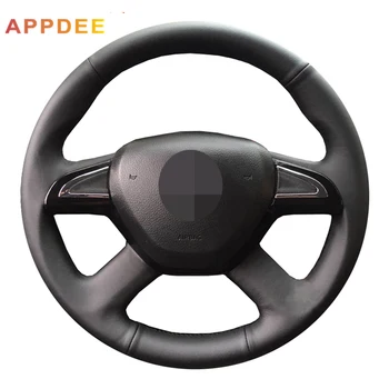 

Handsewing Black Artificial Leather Steering Wheel Covers forSkoda Yeti Octavia 2015 2016 Fabia 2014 Rapid 2013-2015 Superb 2013