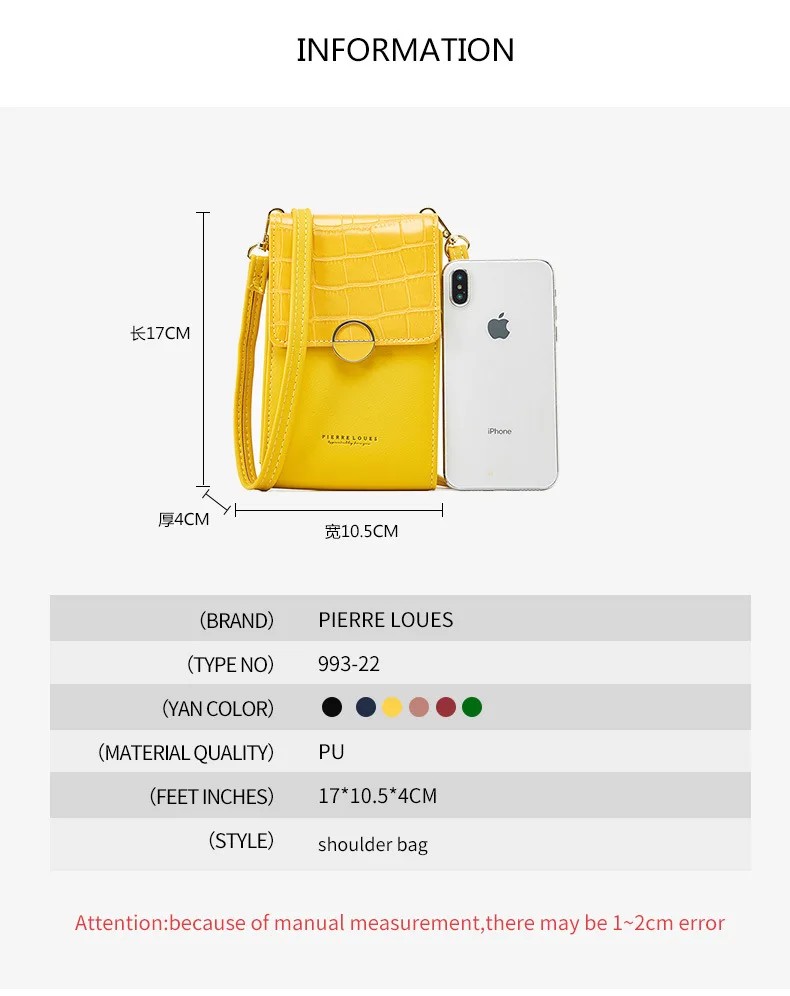 Женская сумка, Женская Повседневная мини сумка-мессенджер, Портативная сумка на одно плечо из искусственной кожи, сумка для телефона, одноцветная сумка через плечо