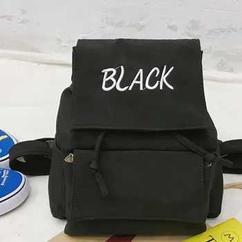 

Aelicy Ladies fashion sports backpack large capacity backpack computer bag student outdoor backpack unisex solid color backpack