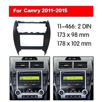 

2 Din Car Stereo Radio Panel Dash Facia Frame Trim for TOYOTA Camry 2011-2015