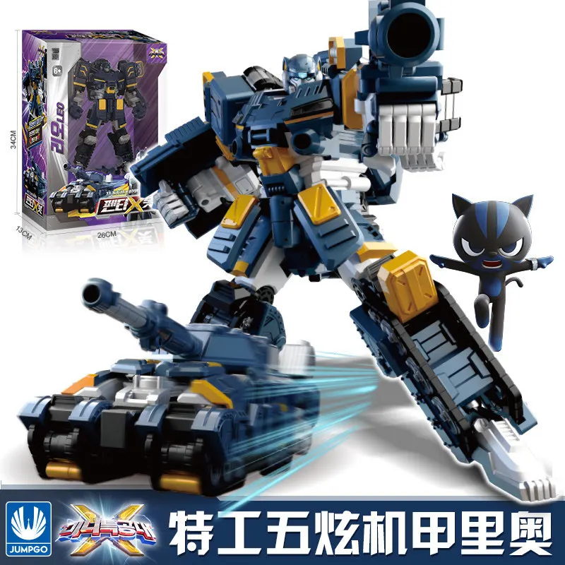 

South Korea Genuine Mini-Force X Children Transformation Toy Robot Jingang Fort Lucy Ray Diamond Edition