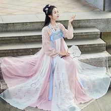 Вышивка Hanfu женские розовые танцевальные костюмы народная фея платье дамы представление одежда певцы фестивальный рейв наряд DC3198
