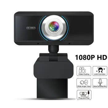 

Webcam 1080P, HD Web Camera for Computer Streaming with Microphone Camara USB Plug n Play Web Cam, Widescreen Video para pc