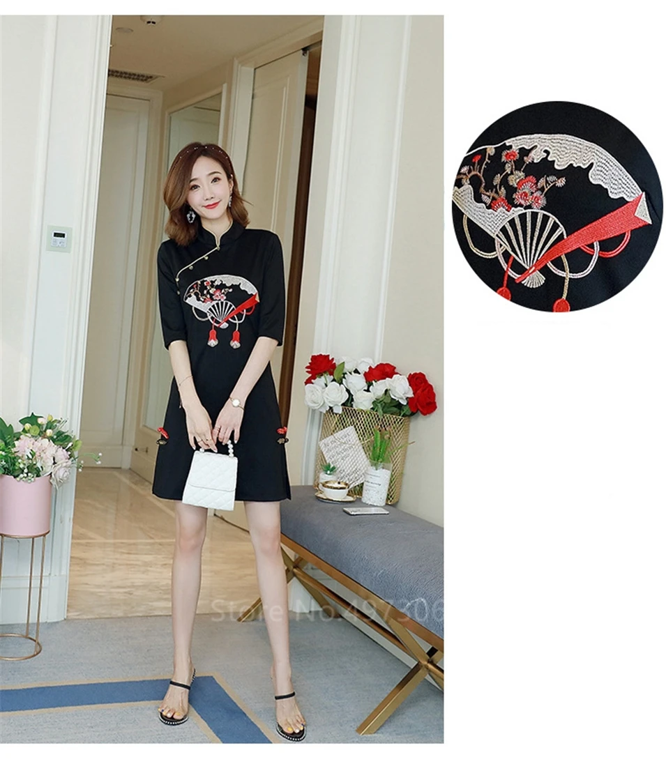 Китайское традиционное платье Cheongsam для женщин Девушка Streetweai повседневное винтажное Ретро Вентилятор вышивка модное короткое платье Qipao