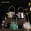 CHANSHOVA Traditional Chinese Style Personality Ceramic Tea Pot Kettle 170-320ml China Porcelain Teapot Home Decoration H050 ► Photo 1/6