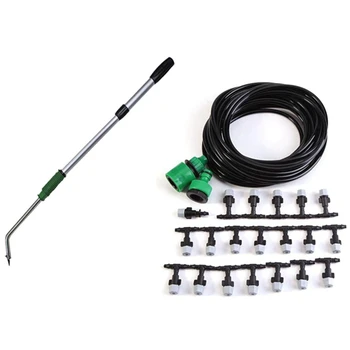 

Patio Misting Mini Flow Drip Irrigation Misting Cooling System & Manual Weeding Shovel Stretchable Weeding Tool Long