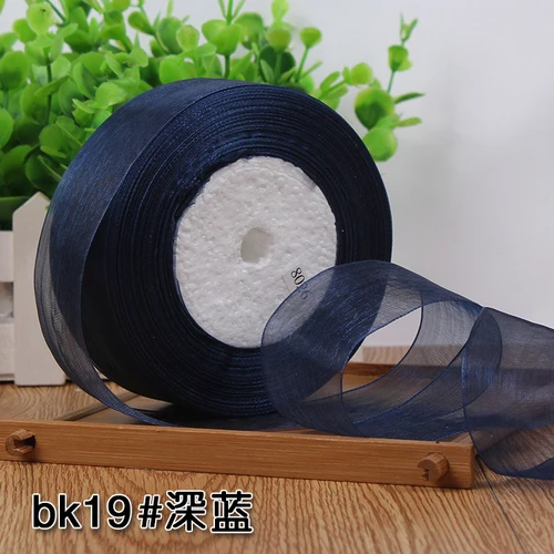 Organza Ribbon Roll - Vibrant Colors for Gift Wrapping and Decorations, 45 Meters