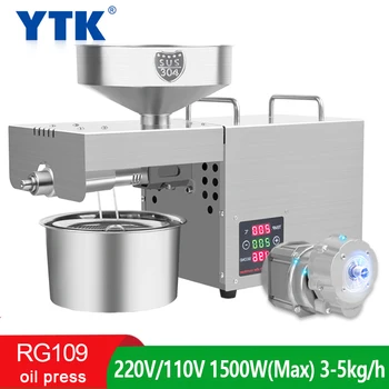 

Intelligent Automatic Peanut Sunflower Oil Extractor for Household Small and Medium-sized Stainless Steel Oil Press