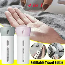 4-в-1 лосьон шампунь гель диспенсер для путешествий Портативный герметичные поворотный бутылки