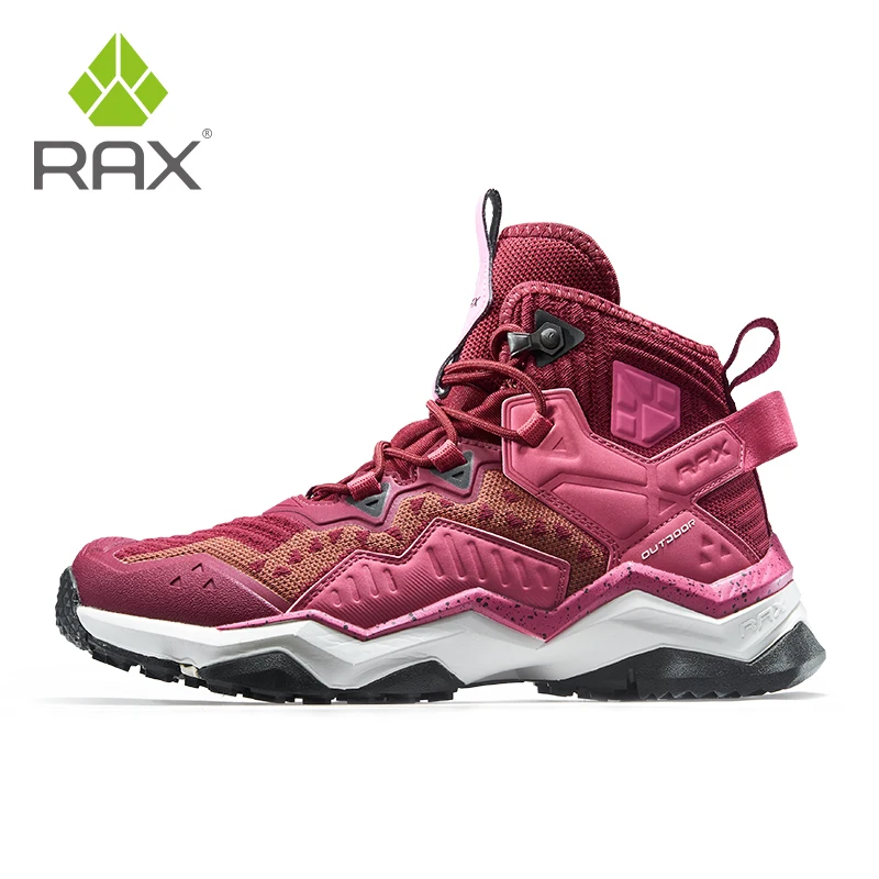 RAX- ŷ Ź, ܿ  ߿ Ŀ,   Ʈŷ , Ʈ ķ   Ŀ, 