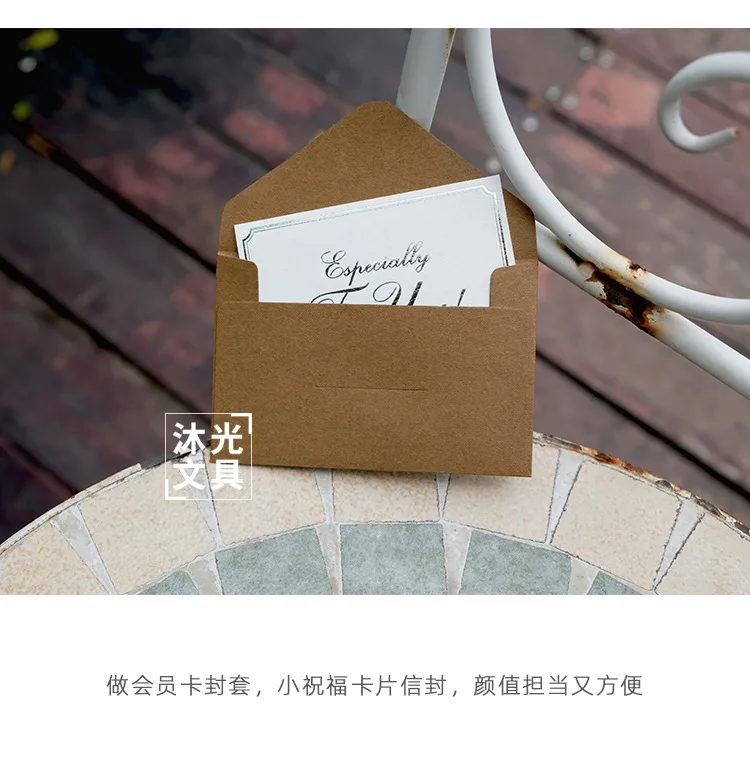 40pcs/lot Colorful Envelopes Paper Retro Blank Mini Paper Envelopes Wedding Party Invitation Greeting Cards Gift