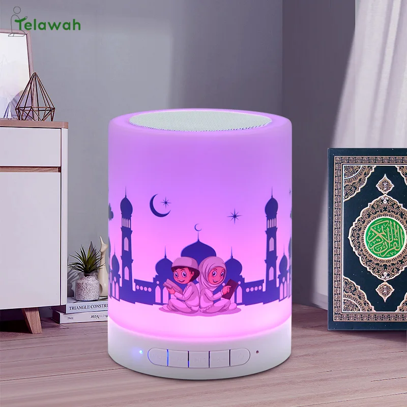 Telawah детское приложение Коран Колонка светильник беспроводной проигрыватель