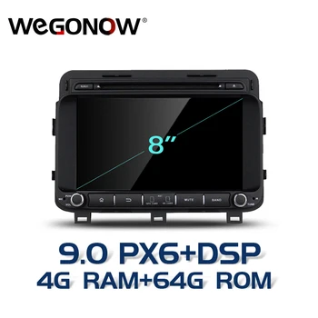 

HD DSP IPS Android 9.0 8 Core 64GB ROM 4G LTE Bluetooth5.0 Wifi 4G GPS Map Car DVD Player RDS Radio For kia K5 OPTIMA 2014 2015