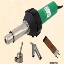 1600 Вт пластиковый тепловой пистолет горячего воздуха ПВХ пластиковый сварочный аппарат с сварочными насадками+ нагревательный элемент