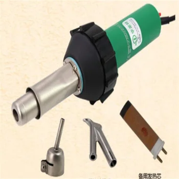 

1600W Plastic Heat gun Hot Air gun PVC Plastic Welder With welding nozzles+Heating Element