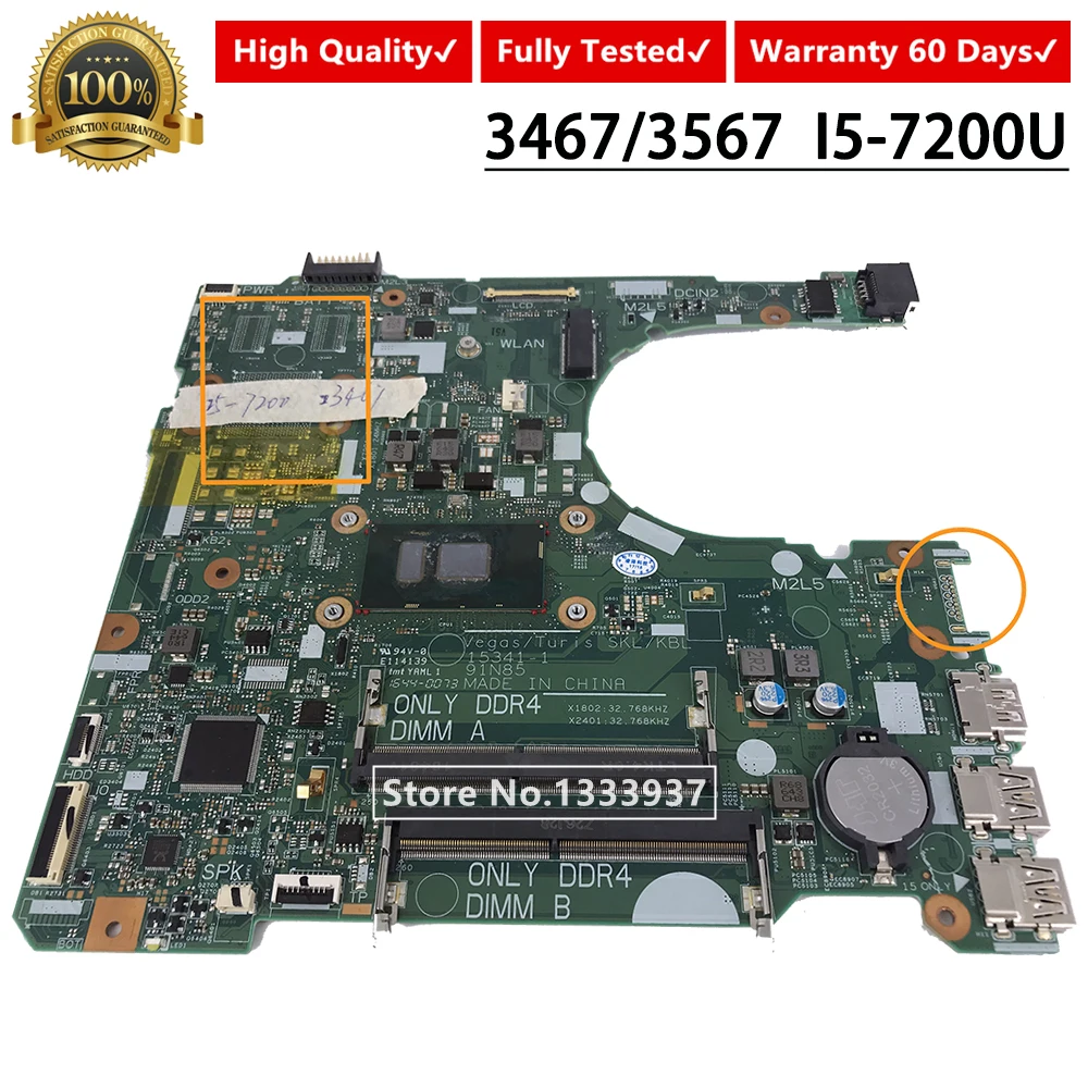 Материнская плата CN-0DKK57 0DKK57 DKK57 для DELL Inspiron 15 3467 3567 материнская ноутбука с SR2ZU I5-7200U