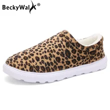 Новые осенне-зимние женские ботинки с высоким берцем замшевые Плюшевые Теплые повседневные кроссовки женские студенческие ботинки на плоской подошве, с круглым носком, на шнуровке, WSH3425