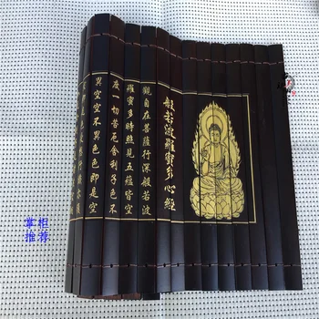 

(Prajna Heart Sutra ancient bamboo slips and bamboo carving collection