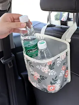 

Car seat with storage pouch hanging pocket to hang the bag on-board vehicle with rear seat backcar supplies