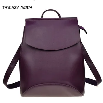 

Fashion Women Backpack High Quality PU Leather Backpacks for Teenage Girls Female School Shoulder Bag Bagpack mochila