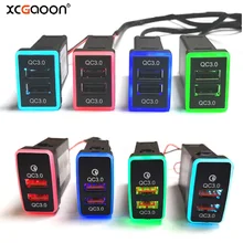 

XCGaoon QC3.0 Quickcharge Car Charger Double USB Port Phone DVR Adapter Plug & Play Cable For TOYOTA, Output Power 18W Max