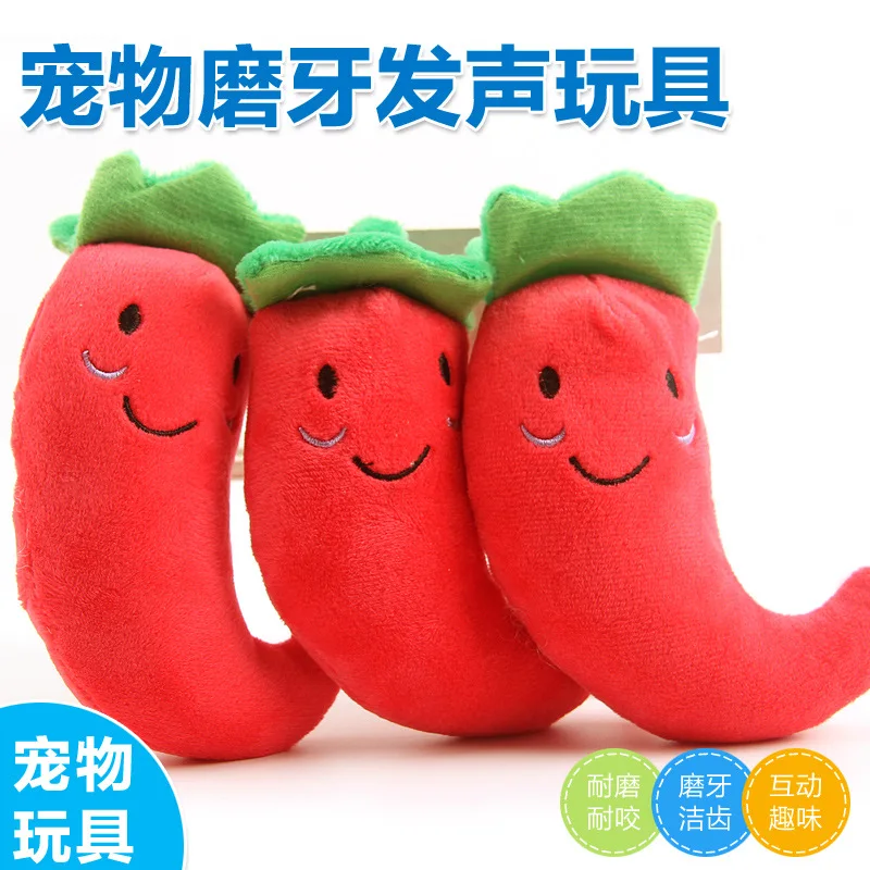 Товары для собак и кошек флисовые игрушки с голосовым соскабливанием