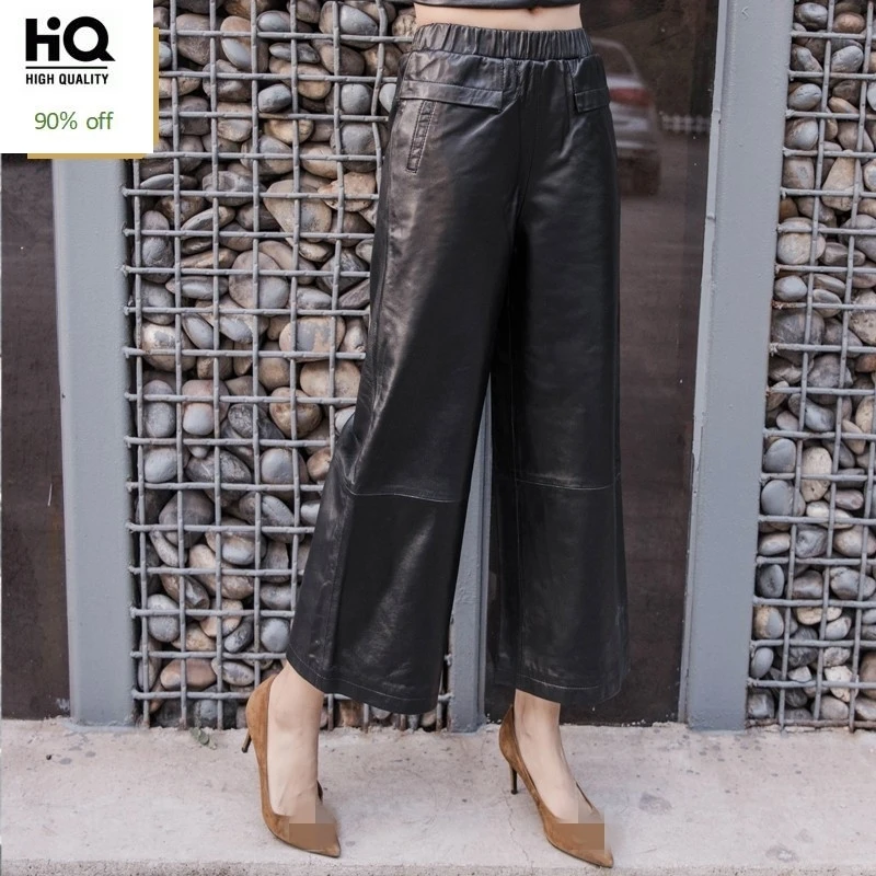2020 Lente Herfst Echt Lederen Broek Vrouwen Elastische Taille Casual Enkellange Schapenvacht Wijde Pijpen Broek Losse Lederen Broek 2020 Lente Herfst Echt Lederen Broek Vrouwen Elastische Taille Casual Enkellange Schapenvacht Wijde Pijpen Broek Losse Lederen Broek