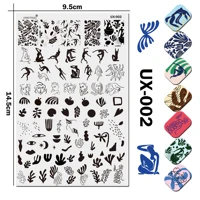 Stainless Steel Stamping Plate Template  Abstract Art Dancer Linear Coral Botanical Plant Vintage Flower Ornaments  UX Serial 2