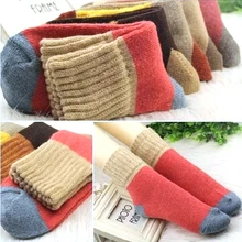 Женские зимние теплые носки, утолщенные Носки из кроличьей шерсти, милые теплые женские носки, 5 пар, женские удобные носки для подарка на Рождество