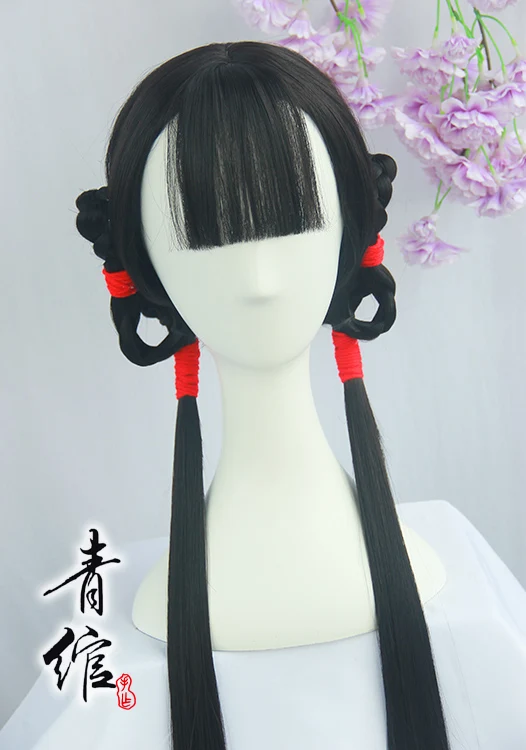 Hanfu Ru юбка загар воротник парик голова набор древний костюм парик