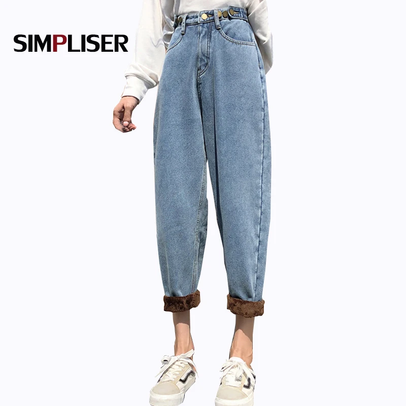 

High Waist Jeans Harem Pants 2020 Winter Warm Loose Jeans Trousers Female Fashion Mom Jeans Grey Blue Femme Jeans Fleece Pants