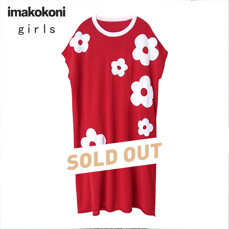 

Has been sold, will not be shipped after payment