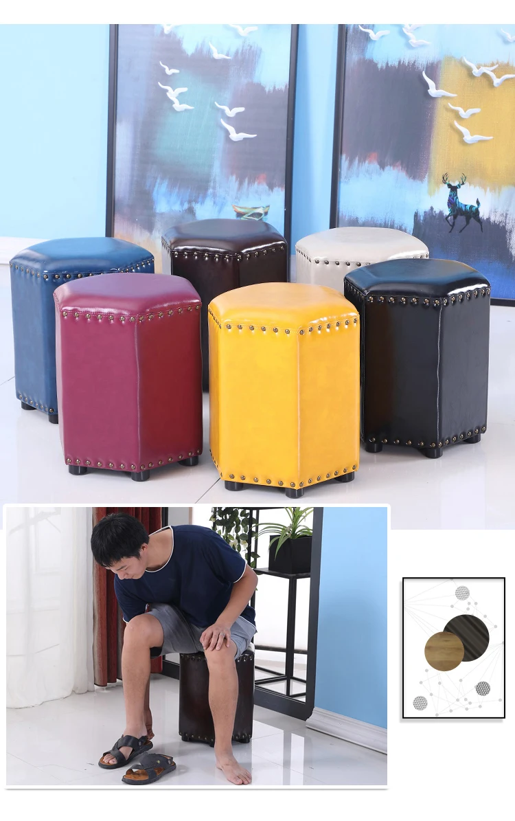 Home decor leather stool living room sofa fashion creative wooden fitting room stools chair bench chair Home decor leather stool living room sofa fashion creative wooden fitting room stools chair bench chair