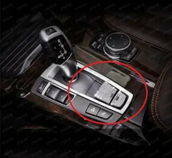 

Shining Plastic Hand Brake Button Decorative Covers Frames Set for 11-16 BMW F10