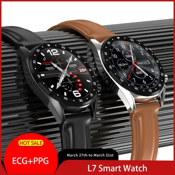 

L7 ECG PPG smart watch with electrocardiograph ecg display heart rate monitor blood pressure men smart bracelet PK N58 B57 watch