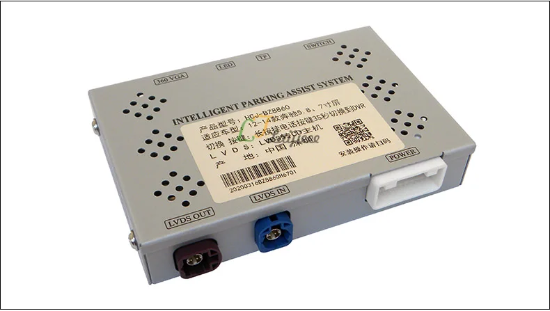 Mercedes-Benz  M ML W166 2012~2014 Rear Camer Kit (9)