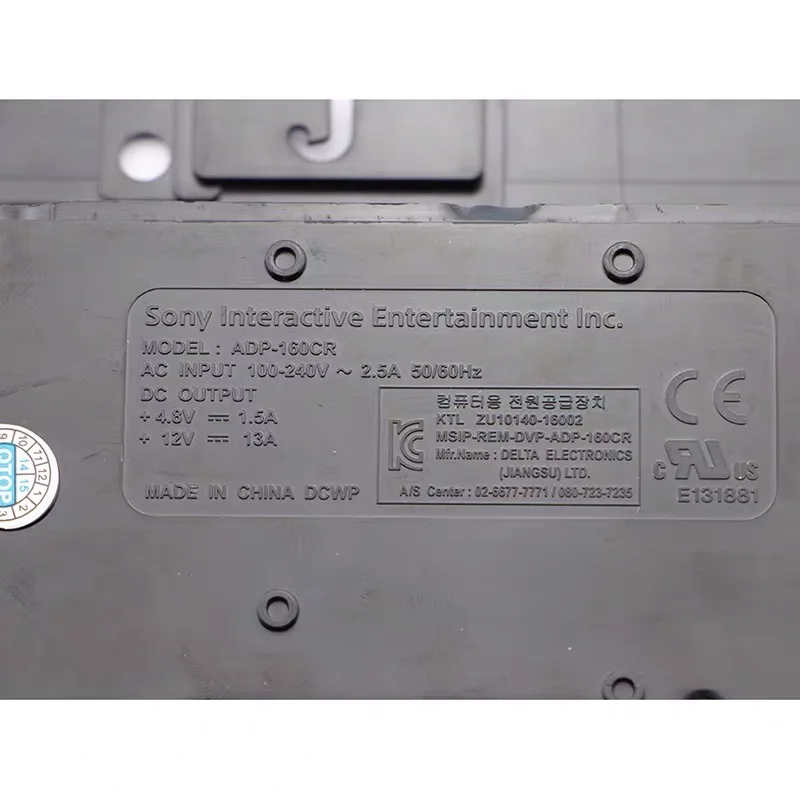 Оригинальный планшетофон для PlayStation 4 PS4|Запасные части| |