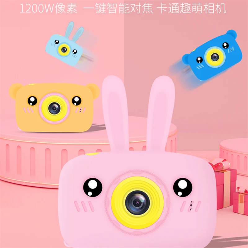 Children Cute Aniaml Digital 1300W HD Camera Cartoon Bear Shape 2 Inches IPS Screen Mini Toy Gift For Kids | Электроника