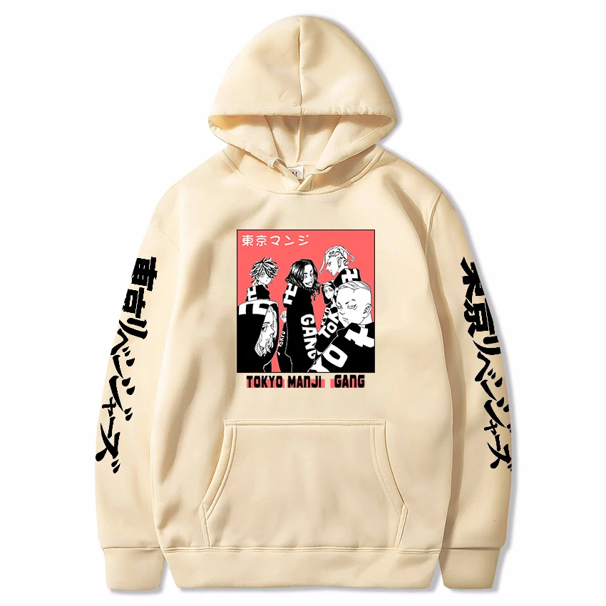 TOKYO MANJI GANG TOKYO REVENGERS THEMED HOODIE