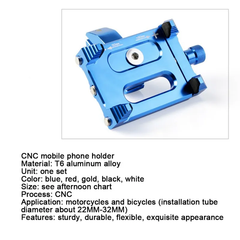 Высокая прочность, долговечность, велосипедный держатель для телефона, держатель для мобильного телефона, мотоцикл, велосипед, противоударный, защита от падения, навигация, алюминиевый сплав